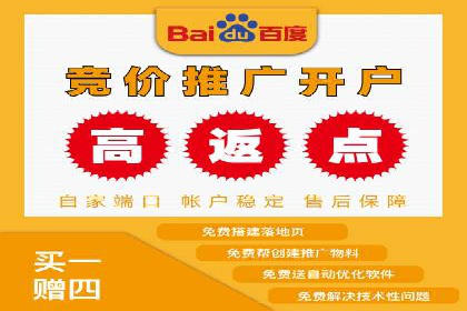 抖音信息流广告优化技巧及实际案例分享